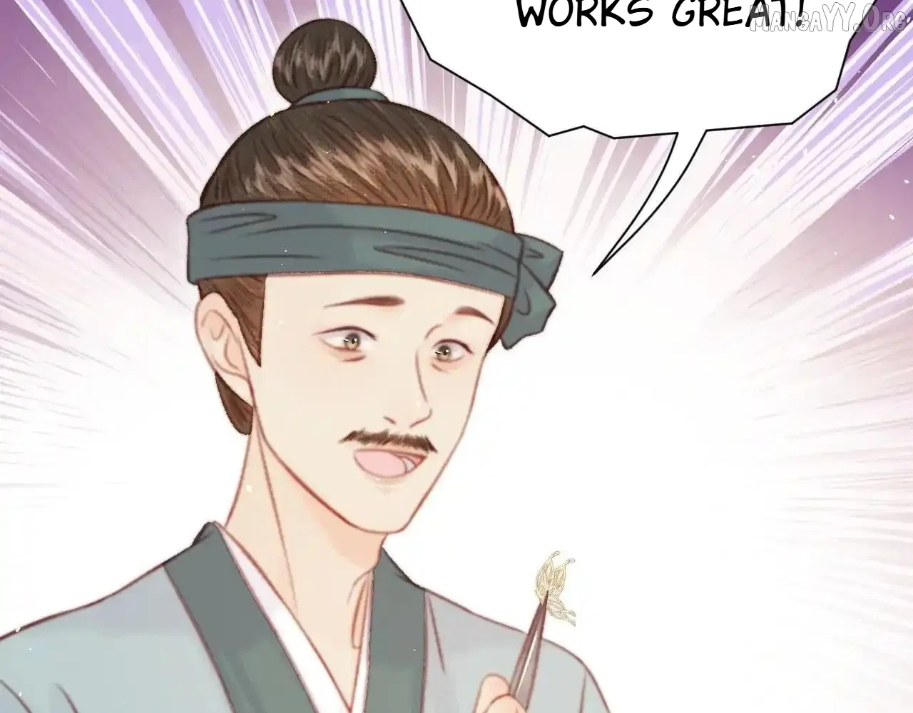 Shao Hua Long: Rebirth of the Evil Concubine’s Counterattack Chapter 29 – Page 71