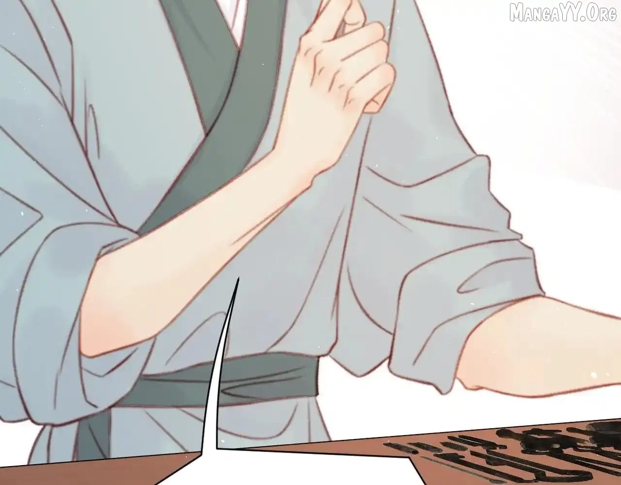 Shao Hua Long: Rebirth of the Evil Concubine’s Counterattack Chapter 29 – Page 72