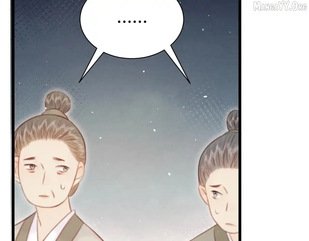 Shao Hua Long: Rebirth of the Evil Concubine’s Counterattack Chapter 29 – Page 81