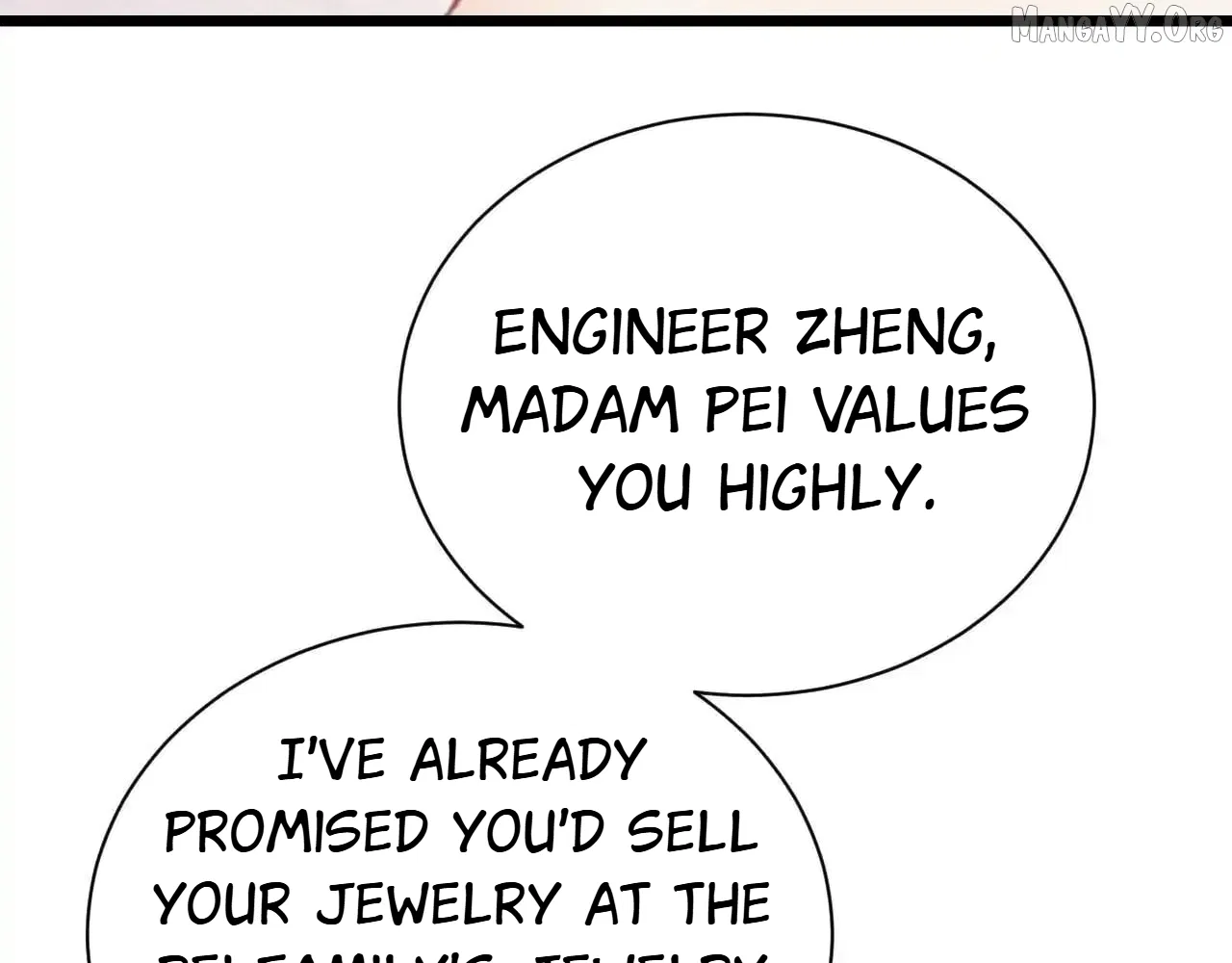 Shao Hua Long: Rebirth of the Evil Concubine’s Counterattack Chapter 29 – Page 84