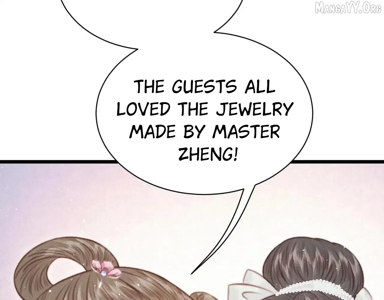 Shao Hua Long: Rebirth of the Evil Concubine’s Counterattack Chapter 29 – Page 105
