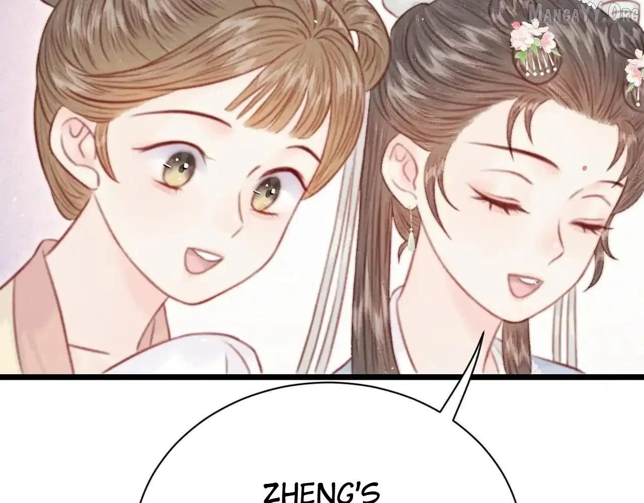 Shao Hua Long: Rebirth of the Evil Concubine’s Counterattack Chapter 29 – Page 106