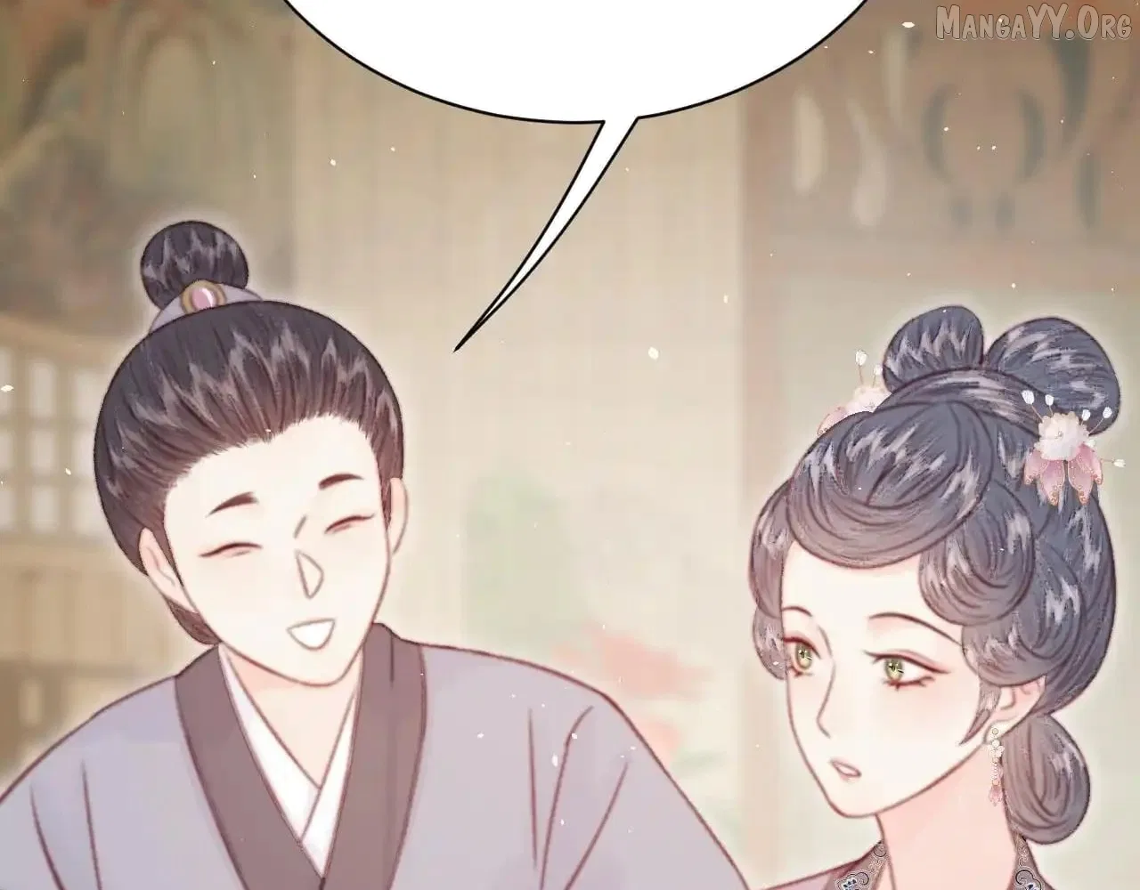 Shao Hua Long: Rebirth of the Evil Concubine’s Counterattack Chapter 29 – Page 109