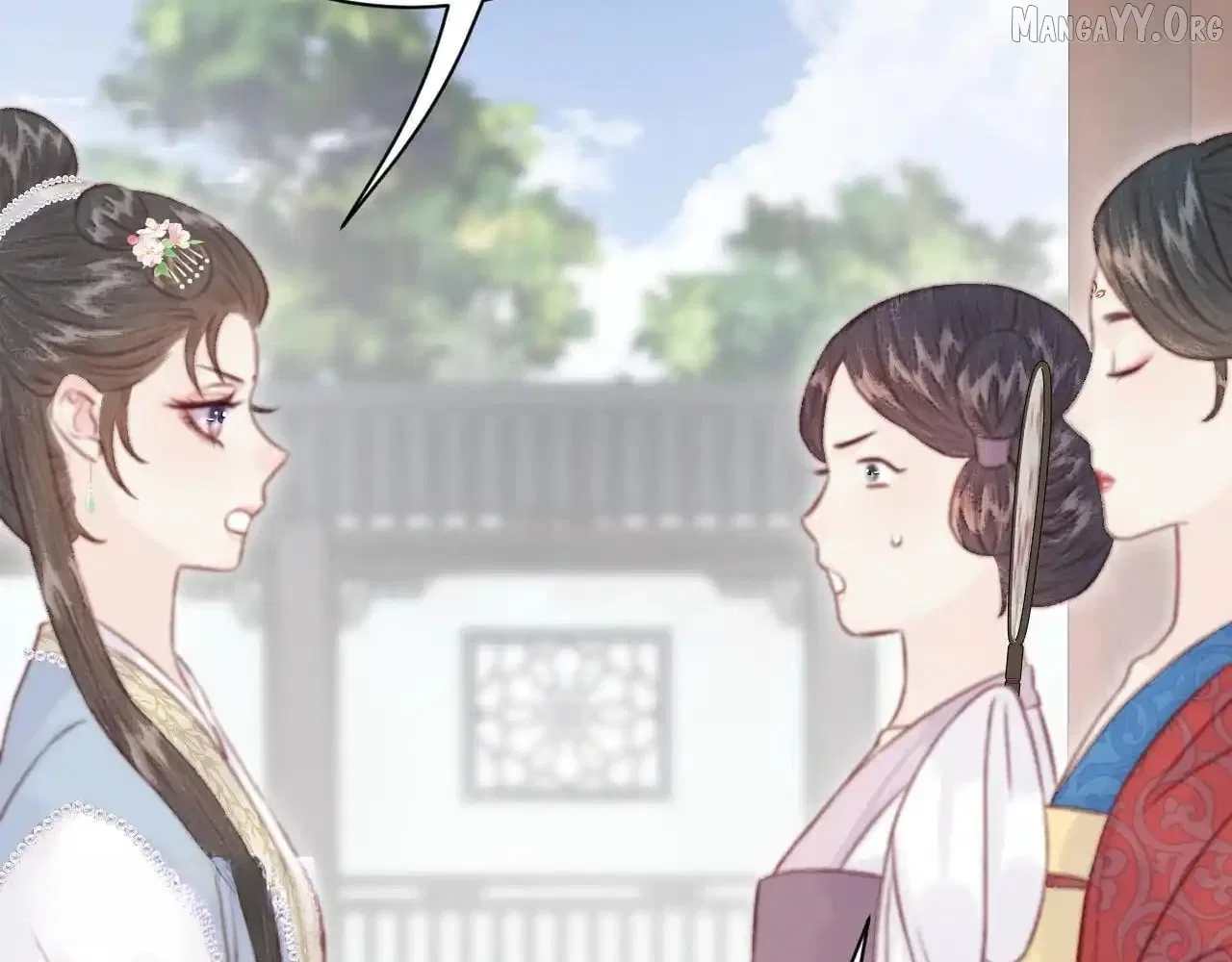 Shao Hua Long: Rebirth of the Evil Concubine’s Counterattack Chapter 29 – Page 149