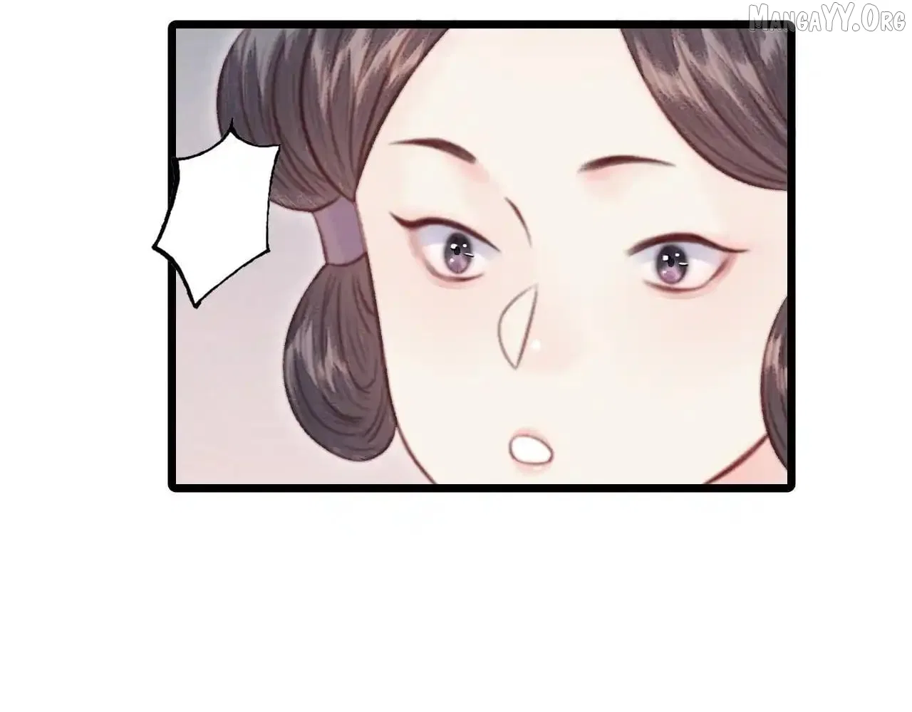 Shao Hua Long: Rebirth of the Evil Concubine’s Counterattack Chapter 29 – Page 151