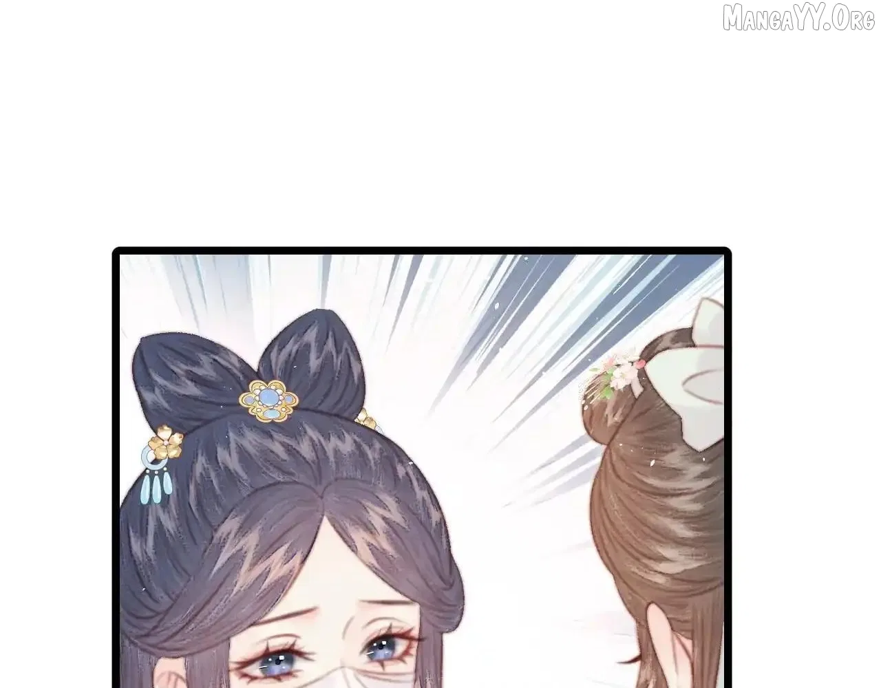 Shao Hua Long: Rebirth of the Evil Concubine’s Counterattack Chapter 29 – Page 178