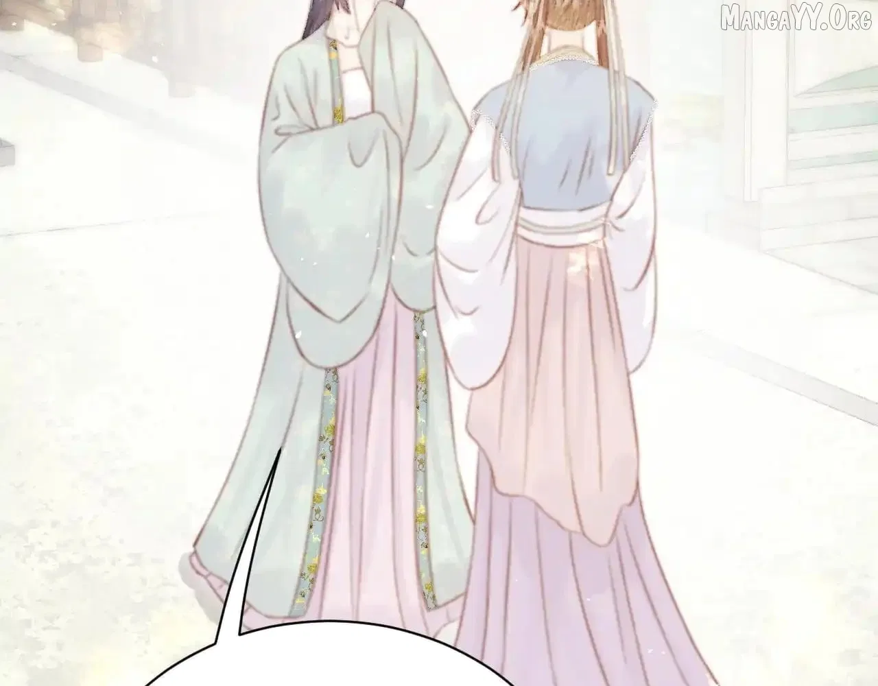 Shao Hua Long: Rebirth of the Evil Concubine’s Counterattack Chapter 29 – Page 192