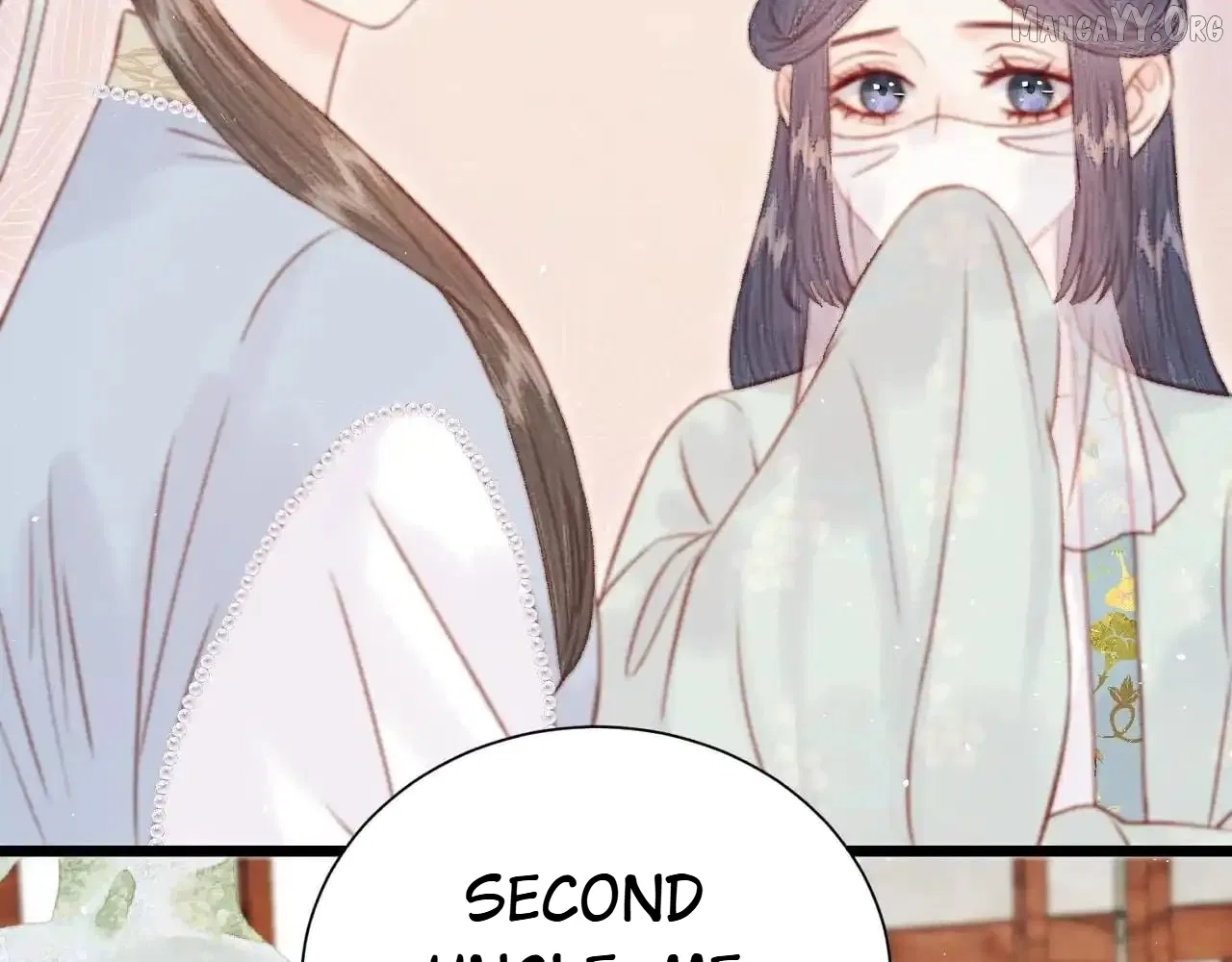 Shao Hua Long: Rebirth of the Evil Concubine’s Counterattack Chapter 29 – Page 198