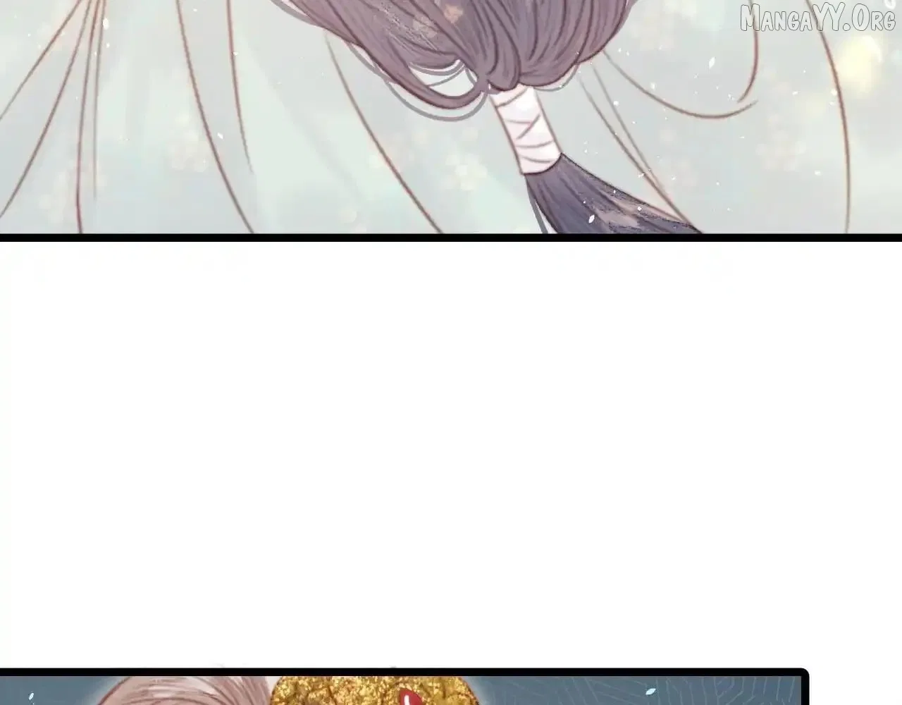 Shao Hua Long: Rebirth of the Evil Concubine’s Counterattack Chapter 29 – Page 203