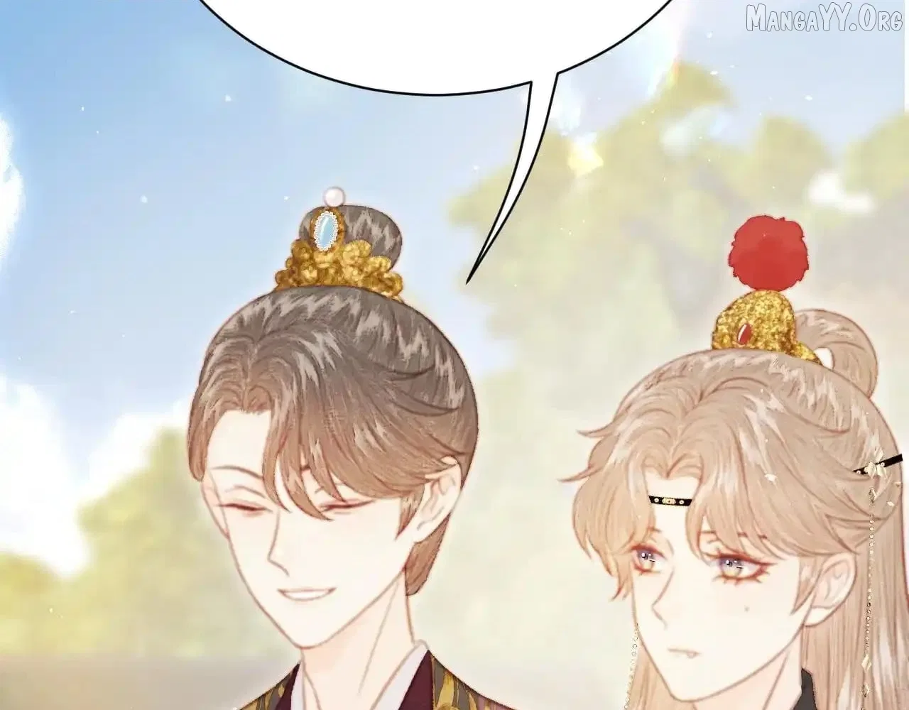 Shao Hua Long: Rebirth of the Evil Concubine’s Counterattack Chapter 29 – Page 219