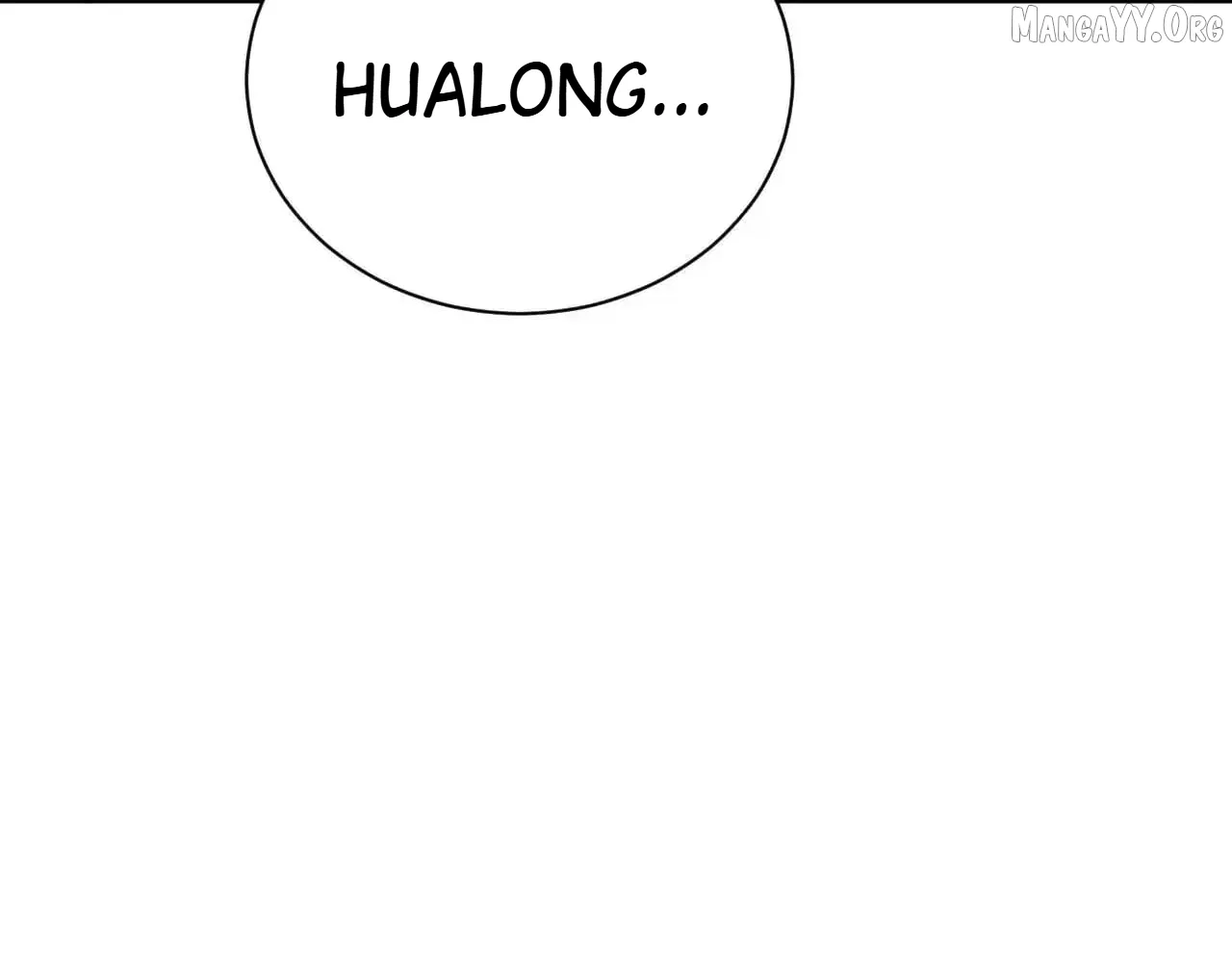 Shao Hua Long: Rebirth of the Evil Concubine’s Counterattack Chapter 29 – Page 237