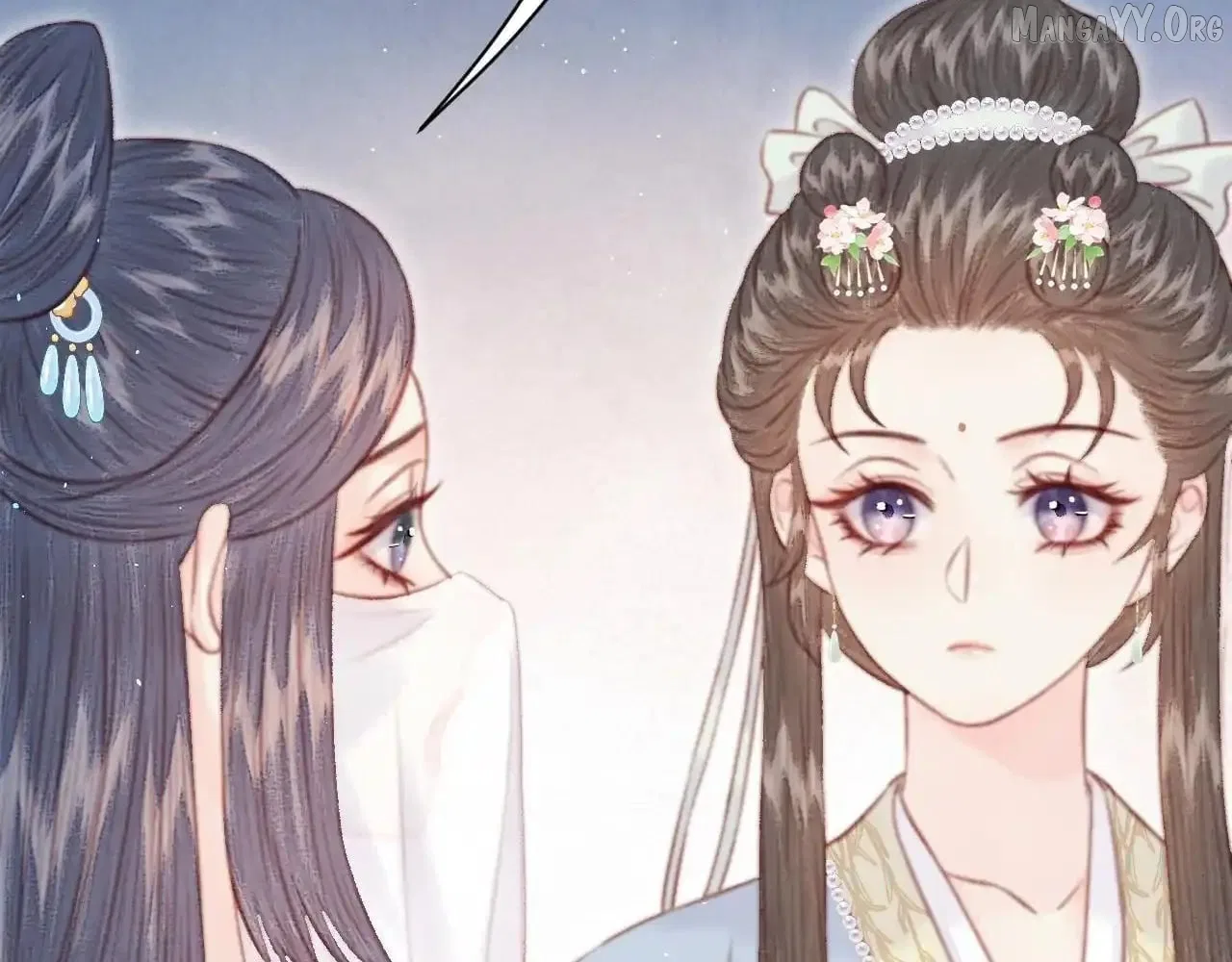 Shao Hua Long: Rebirth of the Evil Concubine’s Counterattack Chapter 29 – Page 239