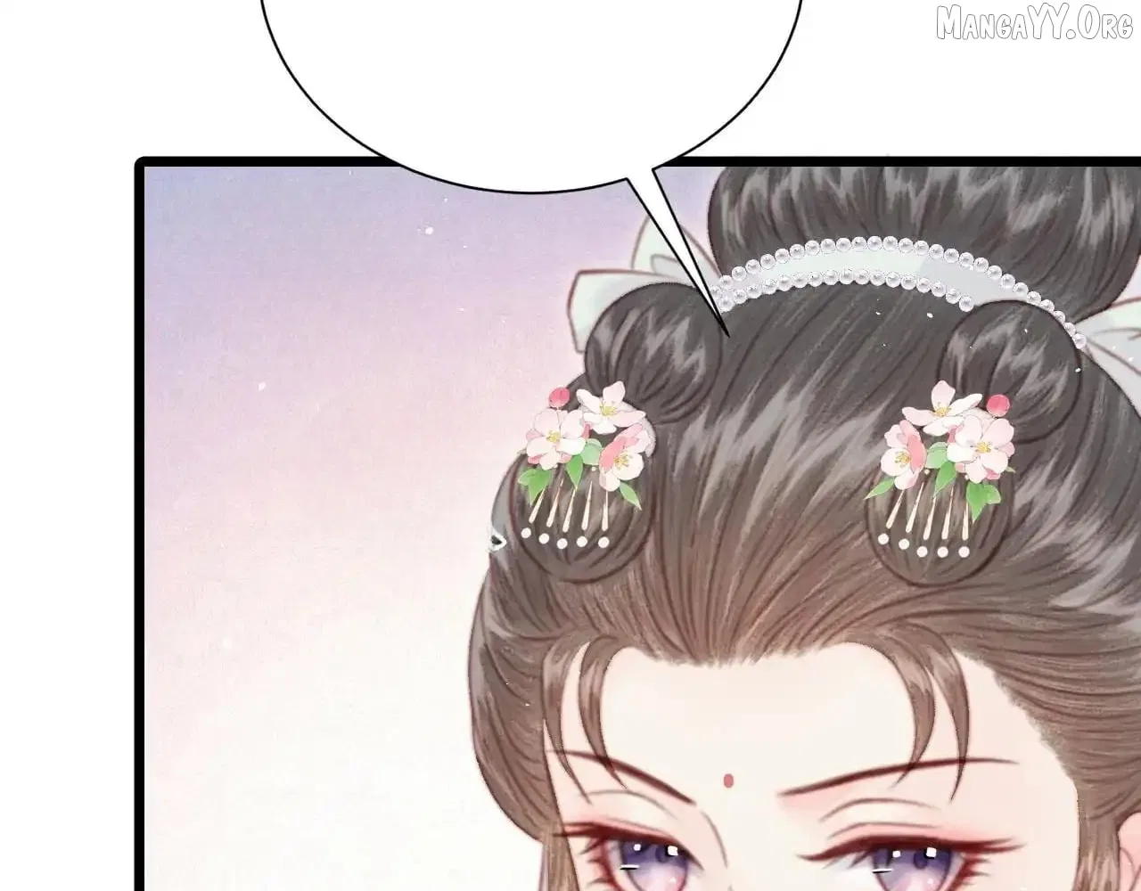 Shao Hua Long: Rebirth of the Evil Concubine’s Counterattack Chapter 29 – Page 247