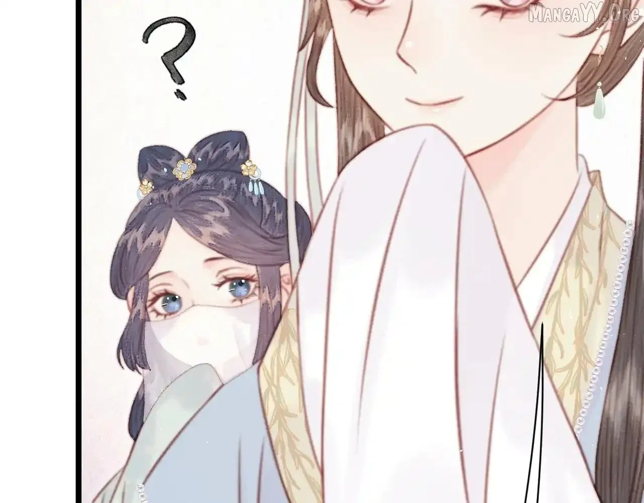 Shao Hua Long: Rebirth of the Evil Concubine’s Counterattack Chapter 29 – Page 248