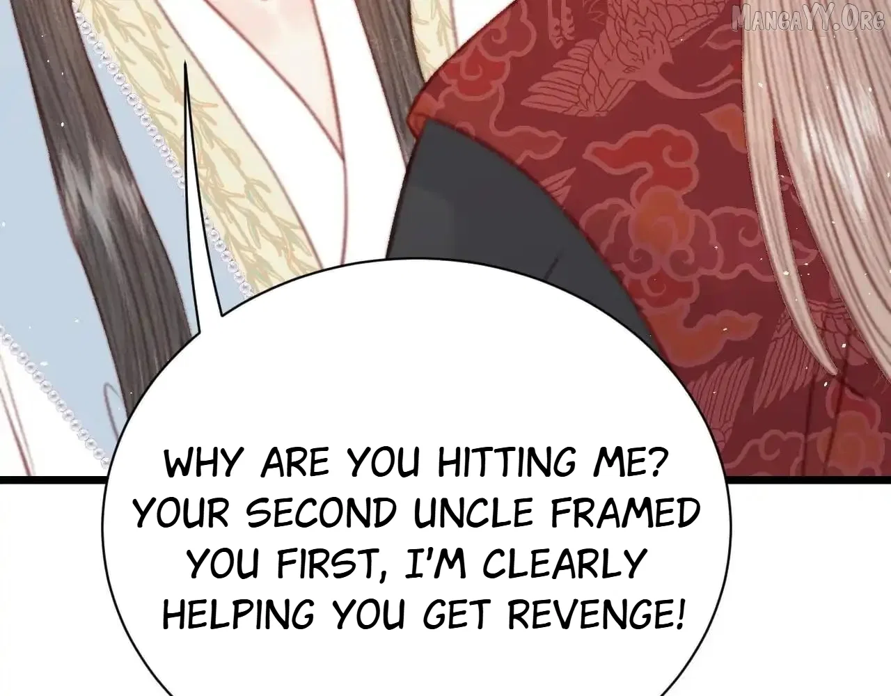 Shao Hua Long: Rebirth of the Evil Concubine’s Counterattack Chapter 29 – Page 273