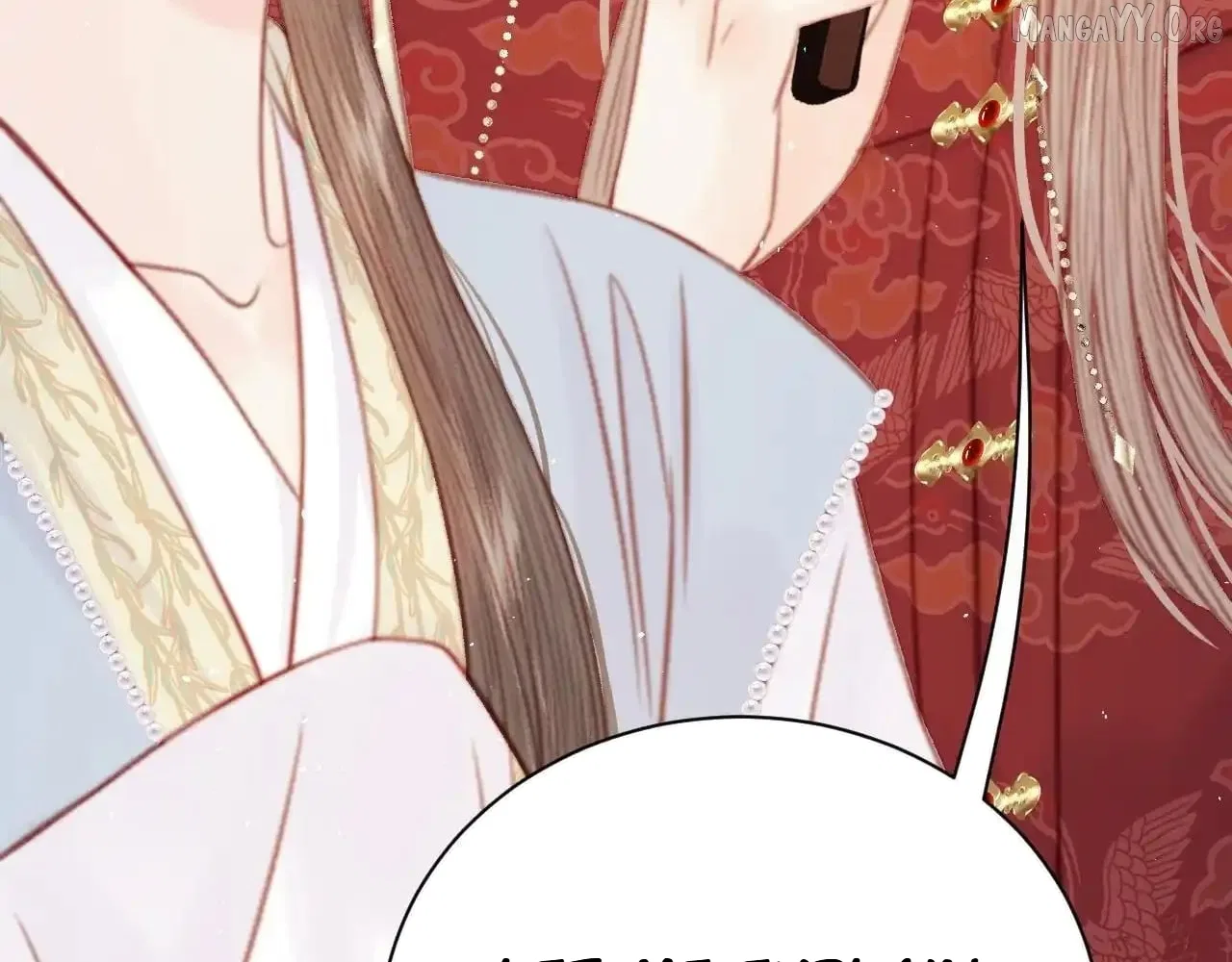 Shao Hua Long: Rebirth of the Evil Concubine’s Counterattack Chapter 29 – Page 277