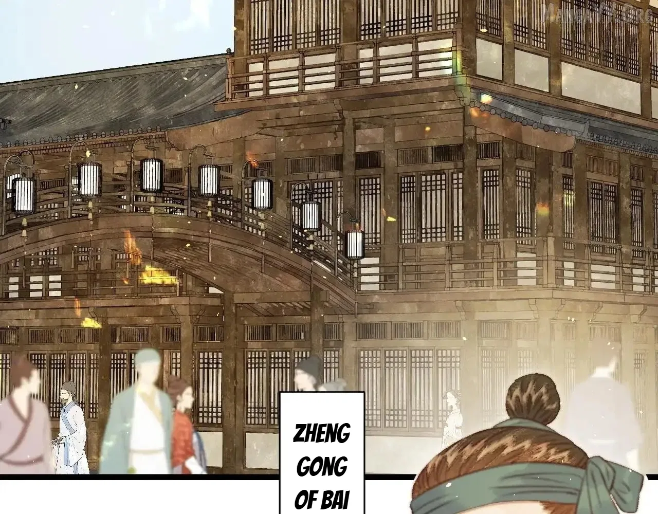 Shao Hua Long: Rebirth of the Evil Concubine’s Counterattack Chapter 28 – Page 2