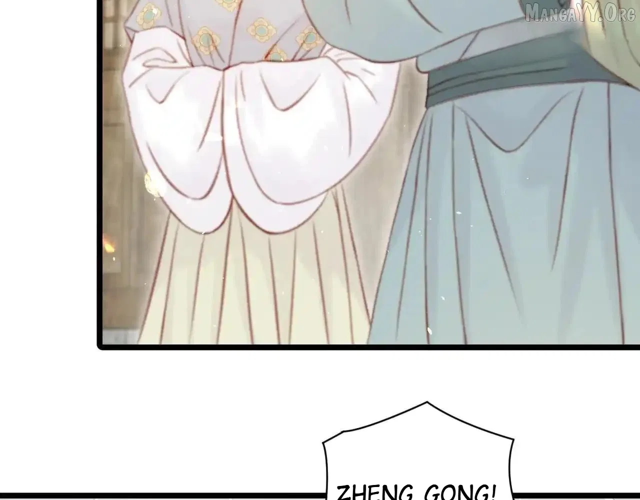 Shao Hua Long: Rebirth of the Evil Concubine’s Counterattack Chapter 28 – Page 4