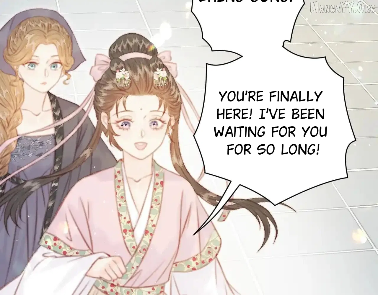 Shao Hua Long: Rebirth of the Evil Concubine’s Counterattack Chapter 28 – Page 5