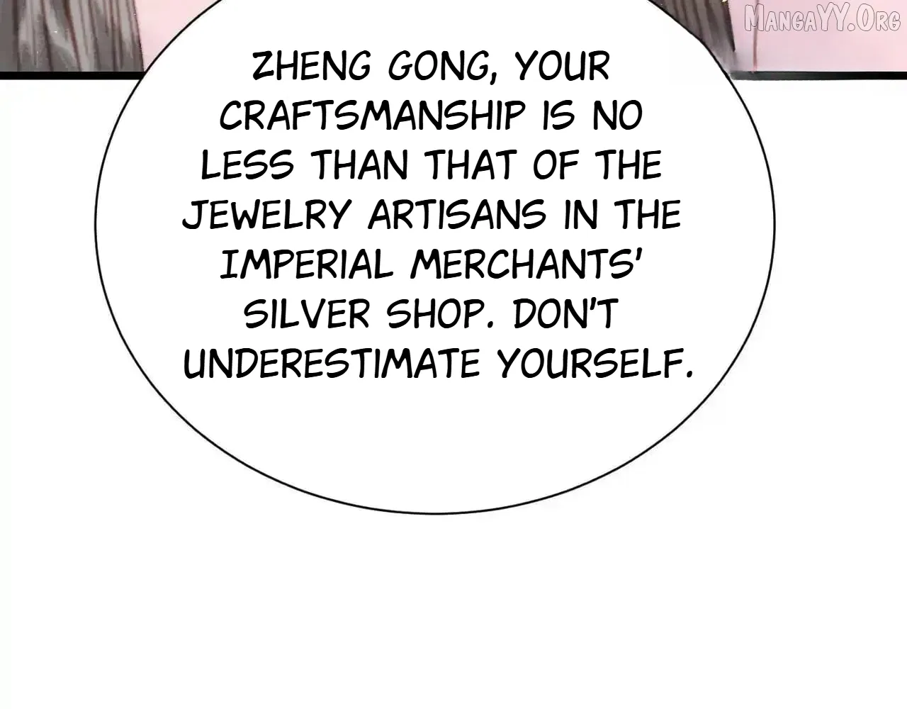 Shao Hua Long: Rebirth of the Evil Concubine’s Counterattack Chapter 28 – Page 12