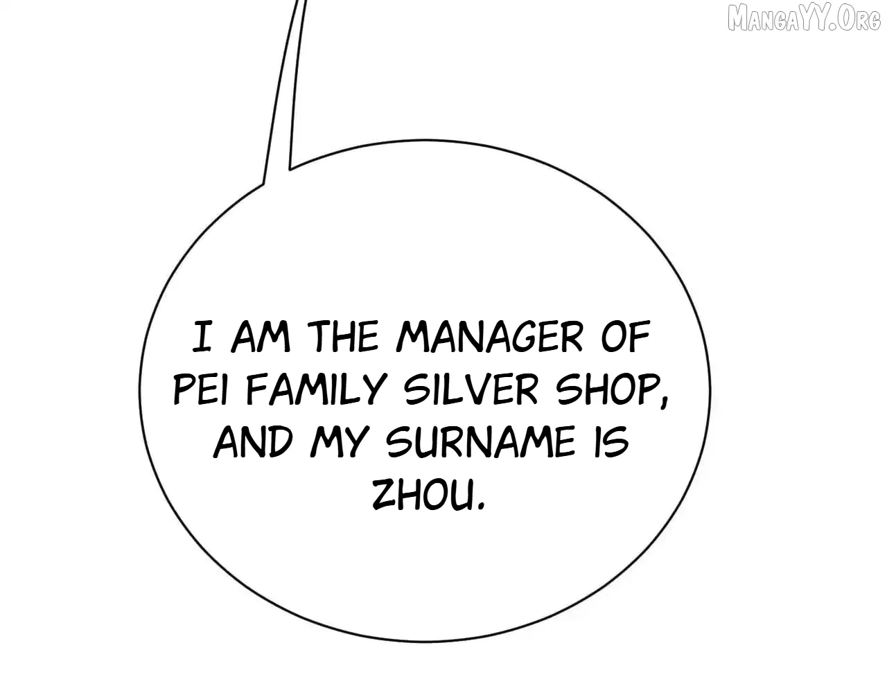 Shao Hua Long: Rebirth of the Evil Concubine’s Counterattack Chapter 28 – Page 42