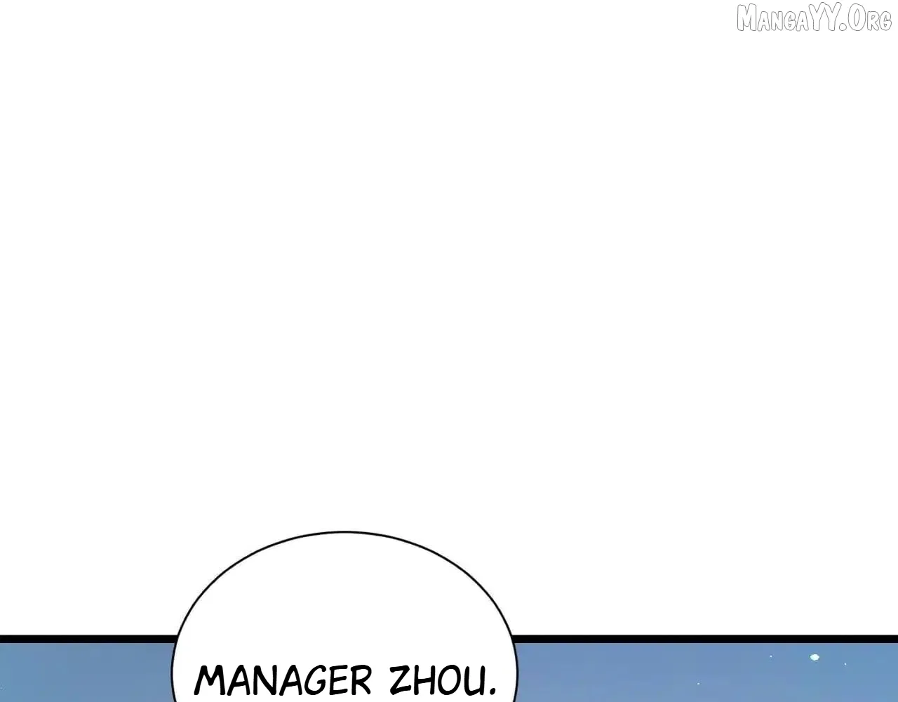 Shao Hua Long: Rebirth of the Evil Concubine’s Counterattack Chapter 28 – Page 43