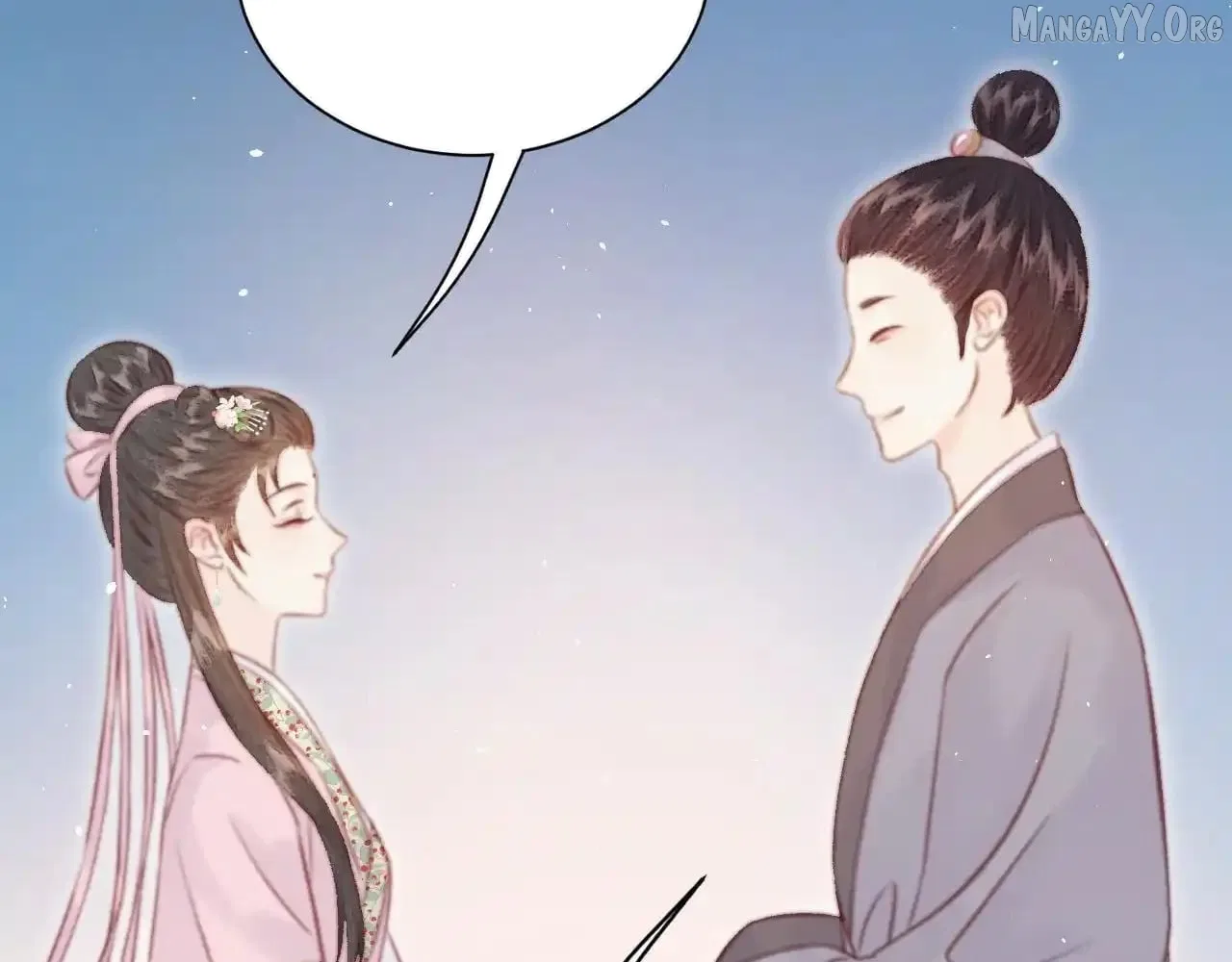 Shao Hua Long: Rebirth of the Evil Concubine’s Counterattack Chapter 28 – Page 44