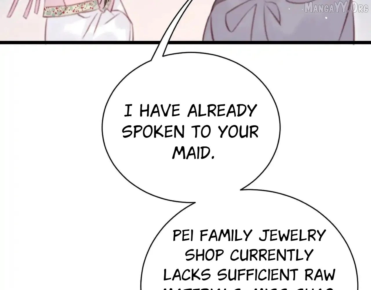 Shao Hua Long: Rebirth of the Evil Concubine’s Counterattack Chapter 28 – Page 45