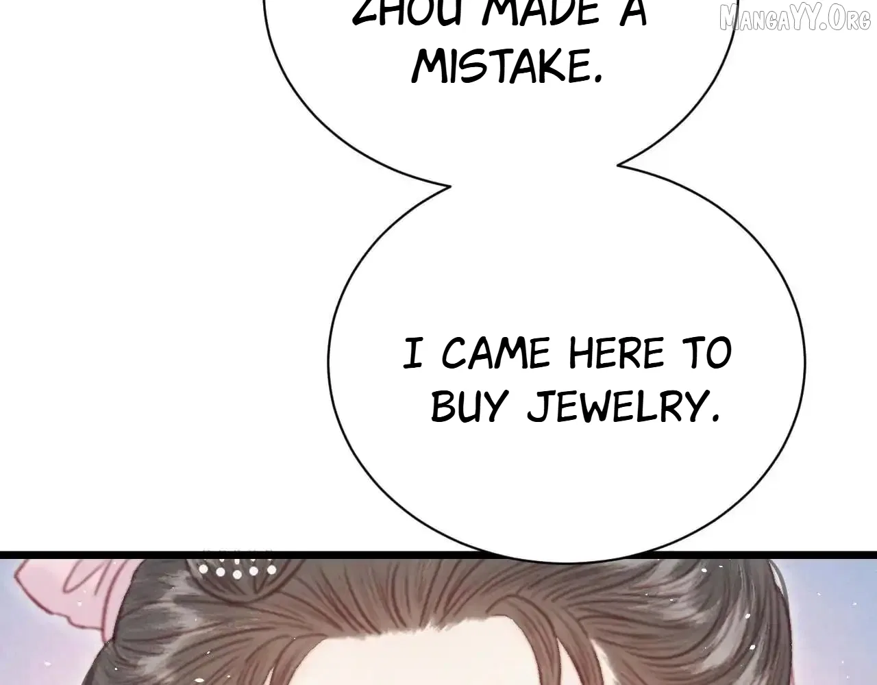 Shao Hua Long: Rebirth of the Evil Concubine’s Counterattack Chapter 28 – Page 65