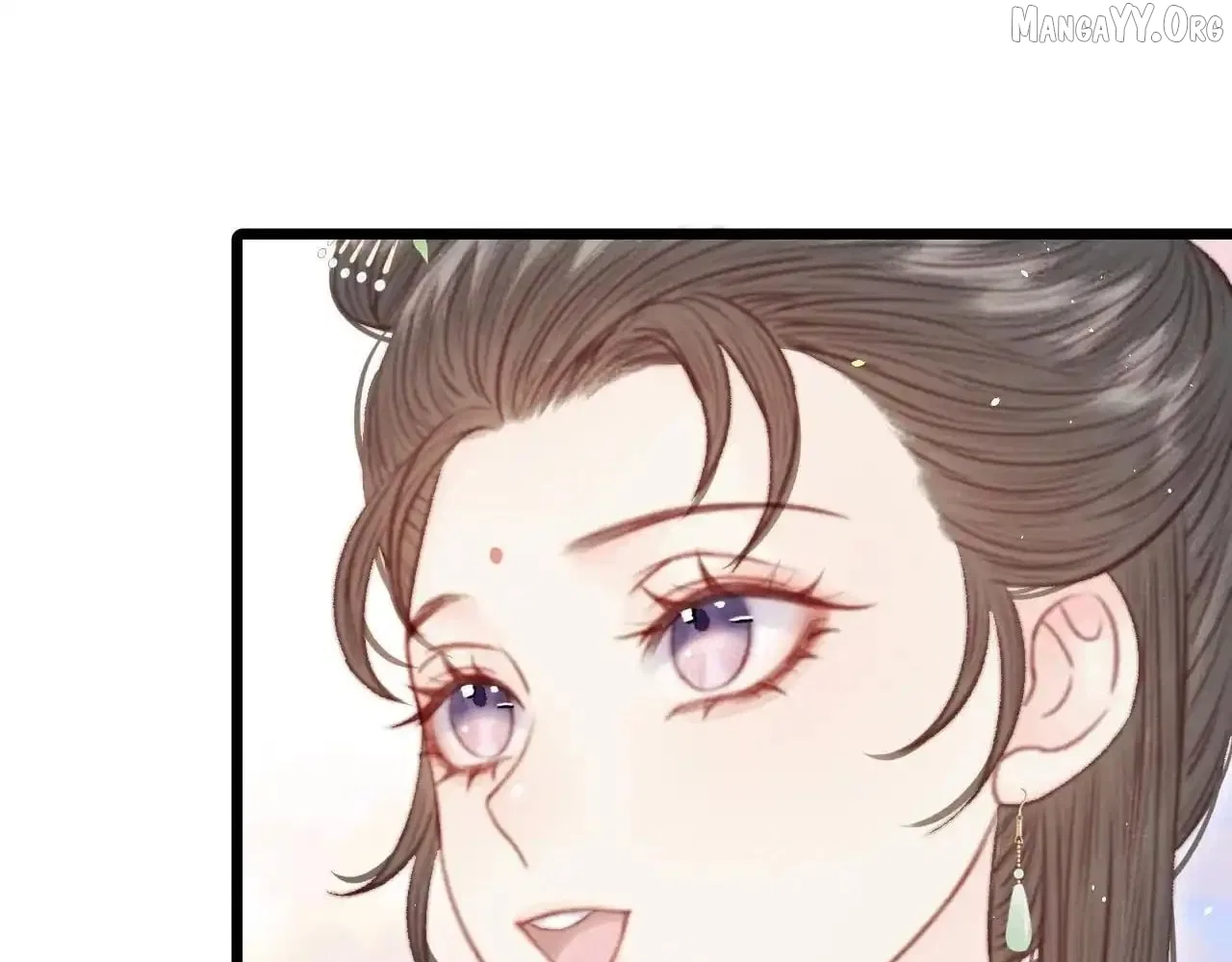 Shao Hua Long: Rebirth of the Evil Concubine’s Counterattack Chapter 28 – Page 74