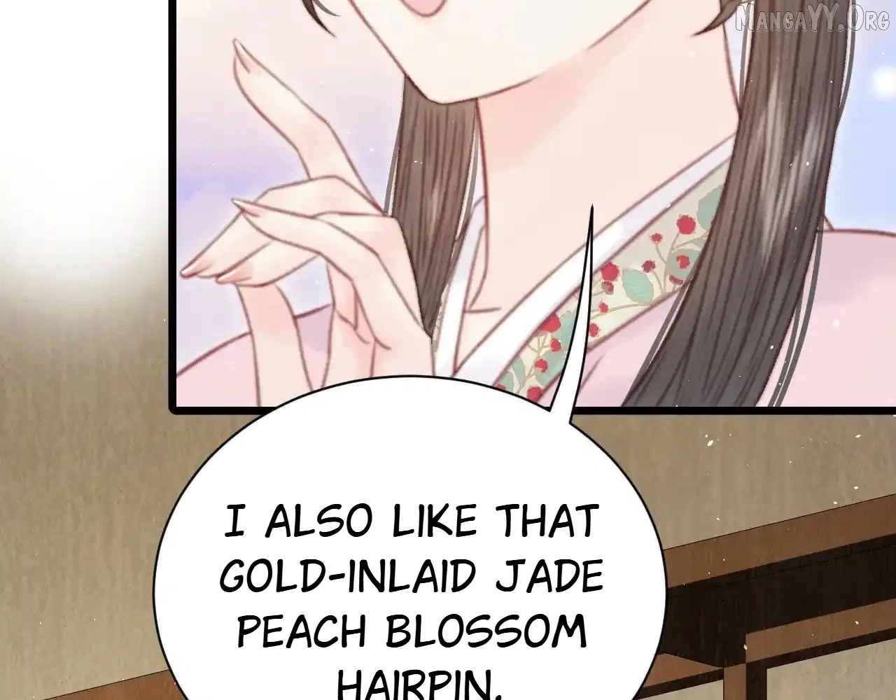 Shao Hua Long: Rebirth of the Evil Concubine’s Counterattack Chapter 28 – Page 75