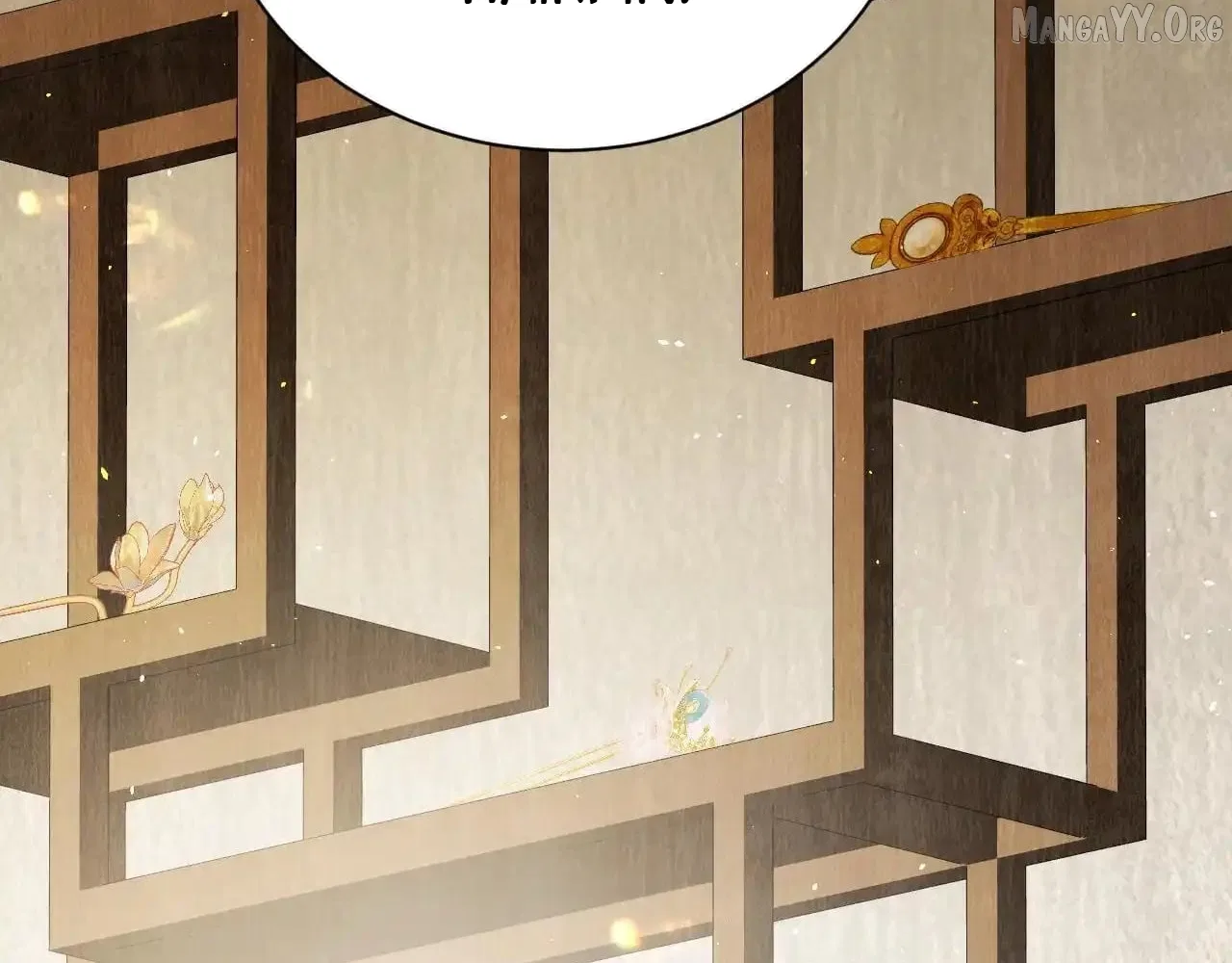 Shao Hua Long: Rebirth of the Evil Concubine’s Counterattack Chapter 28 – Page 76