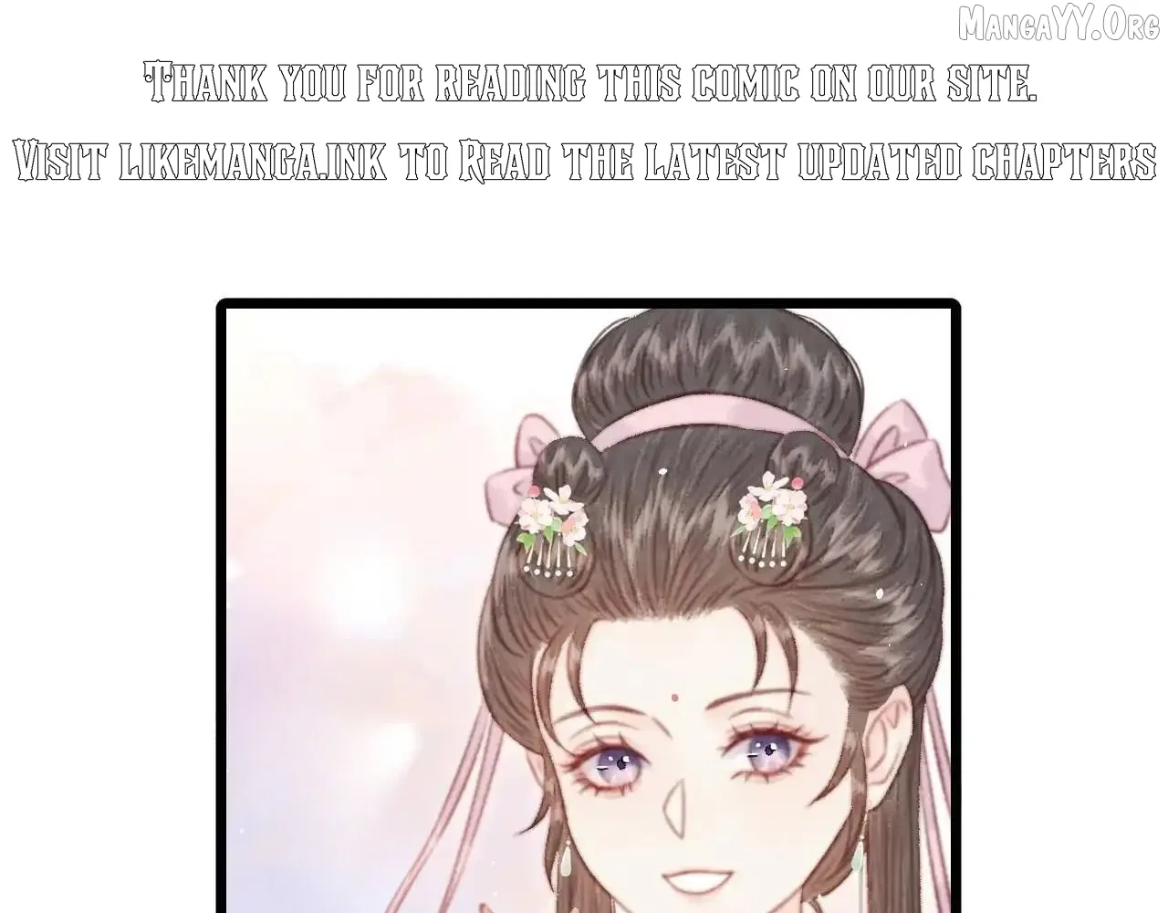Shao Hua Long: Rebirth of the Evil Concubine’s Counterattack Chapter 28 – Page 83