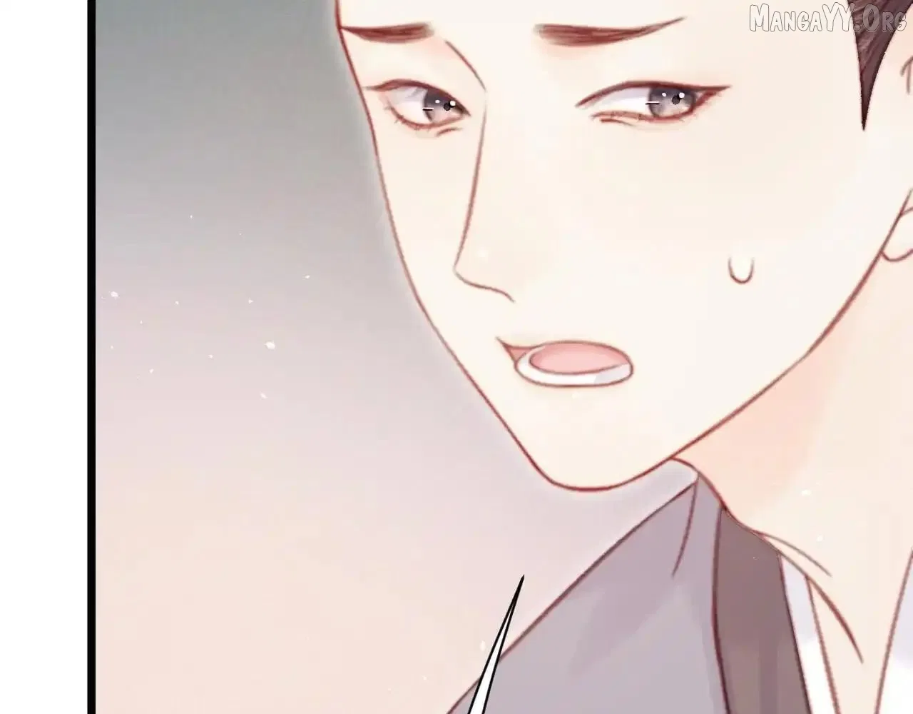 Shao Hua Long: Rebirth of the Evil Concubine’s Counterattack Chapter 28 – Page 97