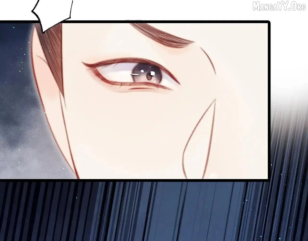 Shao Hua Long: Rebirth of the Evil Concubine’s Counterattack Chapter 28 – Page 105