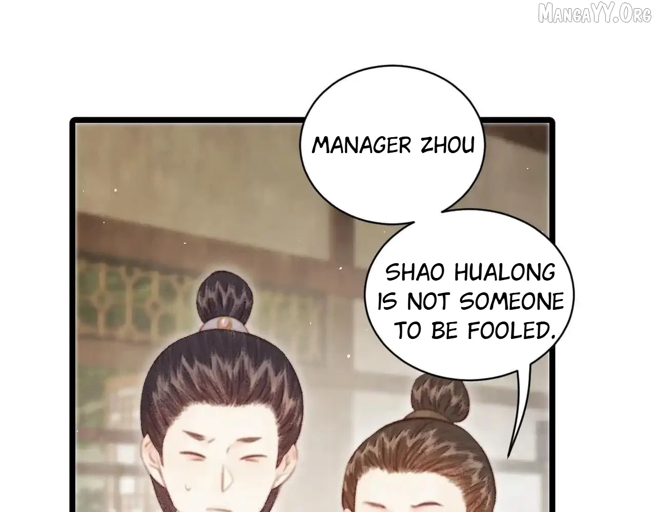 Shao Hua Long: Rebirth of the Evil Concubine’s Counterattack Chapter 28 – Page 110