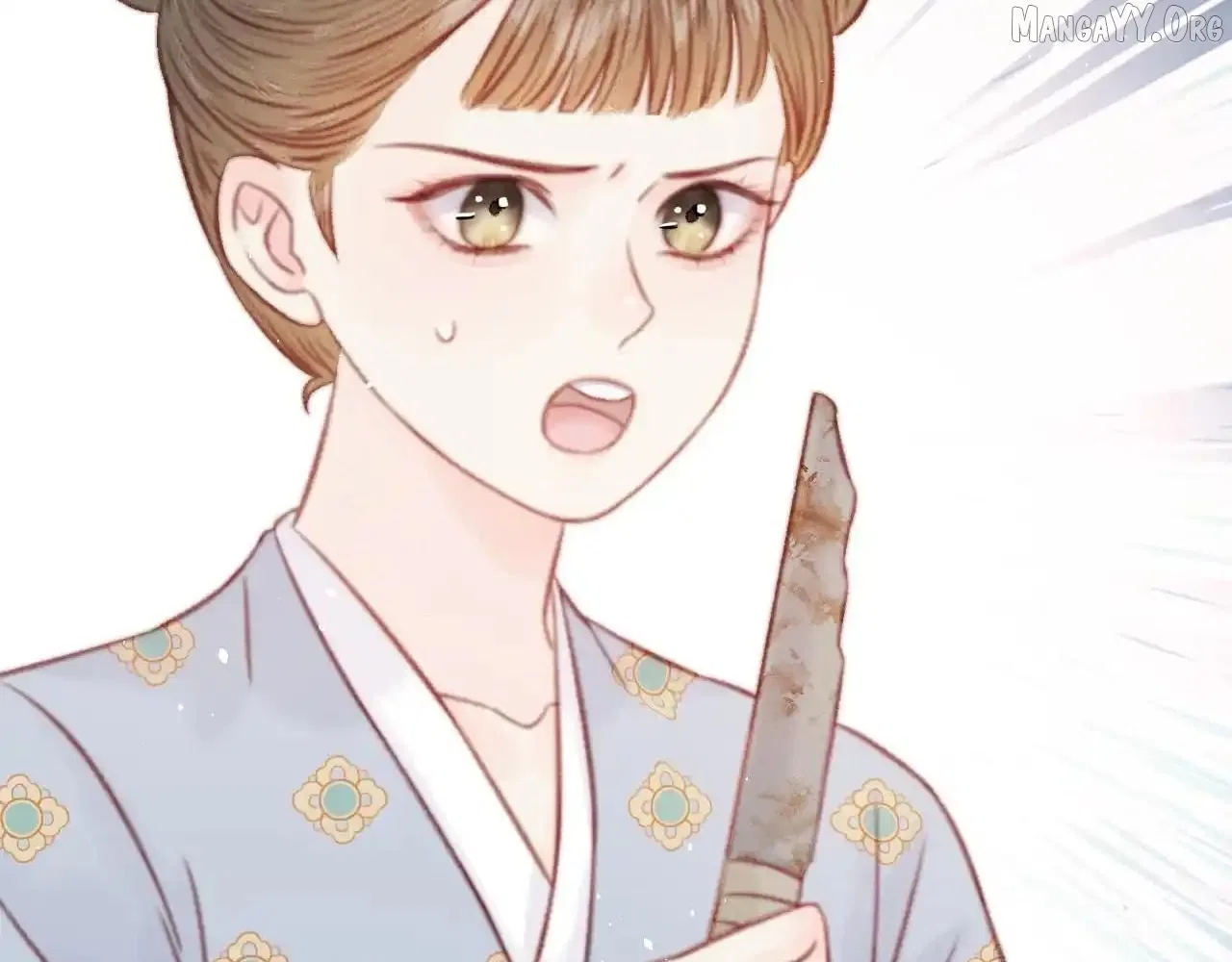 Shao Hua Long: Rebirth of the Evil Concubine’s Counterattack Chapter 28 – Page 141