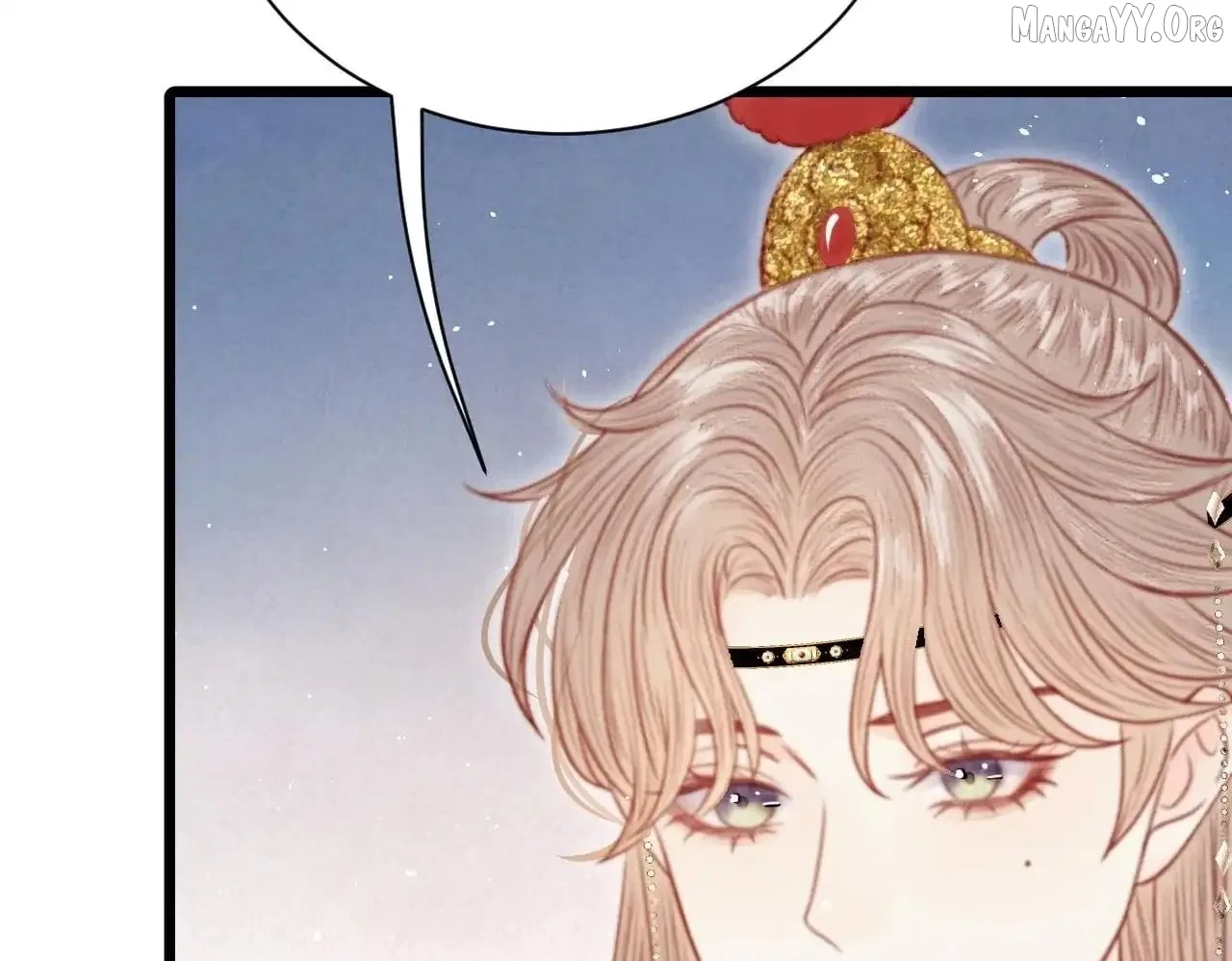 Shao Hua Long: Rebirth of the Evil Concubine’s Counterattack Chapter 28 – Page 200