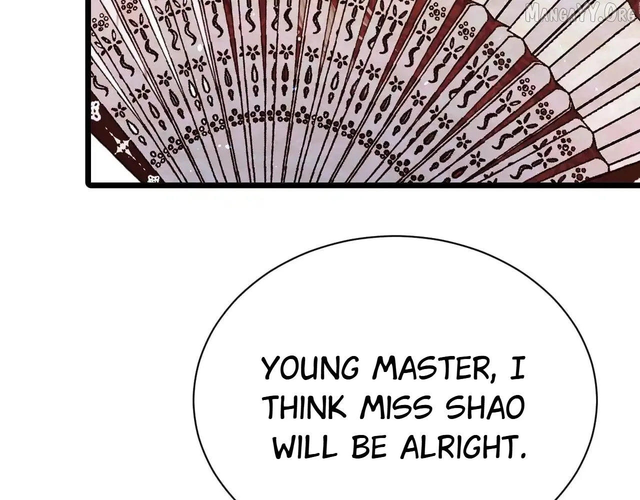 Shao Hua Long: Rebirth of the Evil Concubine’s Counterattack Chapter 28 – Page 202