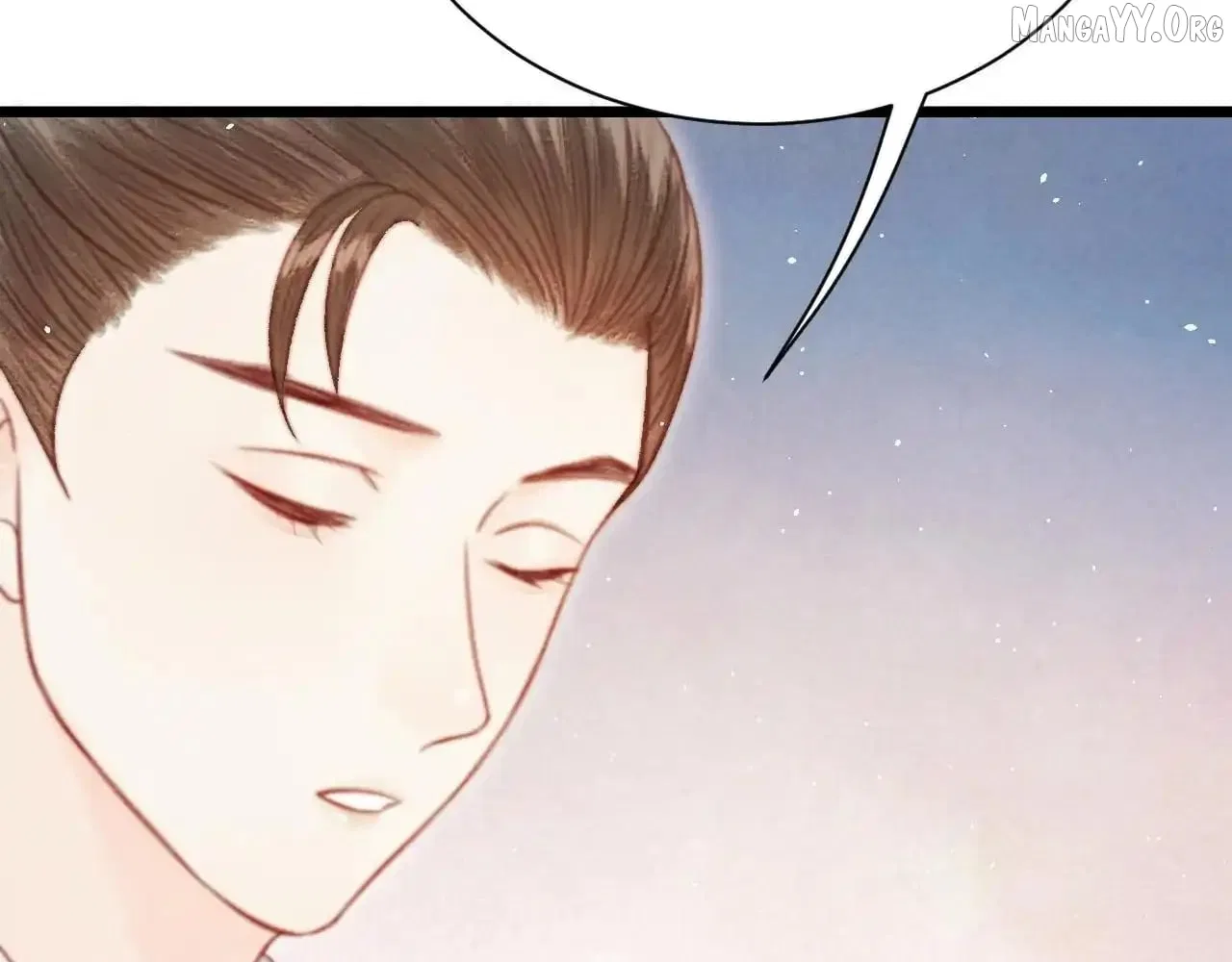 Shao Hua Long: Rebirth of the Evil Concubine’s Counterattack Chapter 28 – Page 203