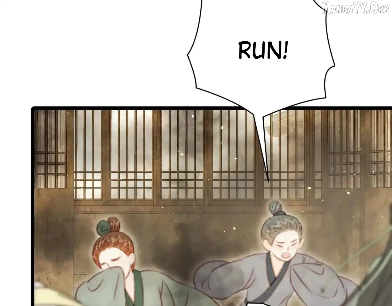 Shao Hua Long: Rebirth of the Evil Concubine’s Counterattack Chapter 28 – Page 214