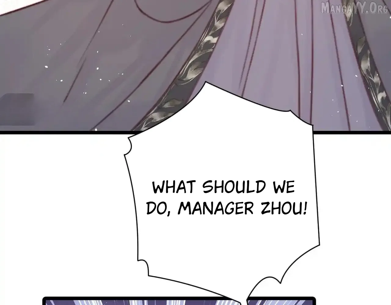 Shao Hua Long: Rebirth of the Evil Concubine’s Counterattack Chapter 28 – Page 223