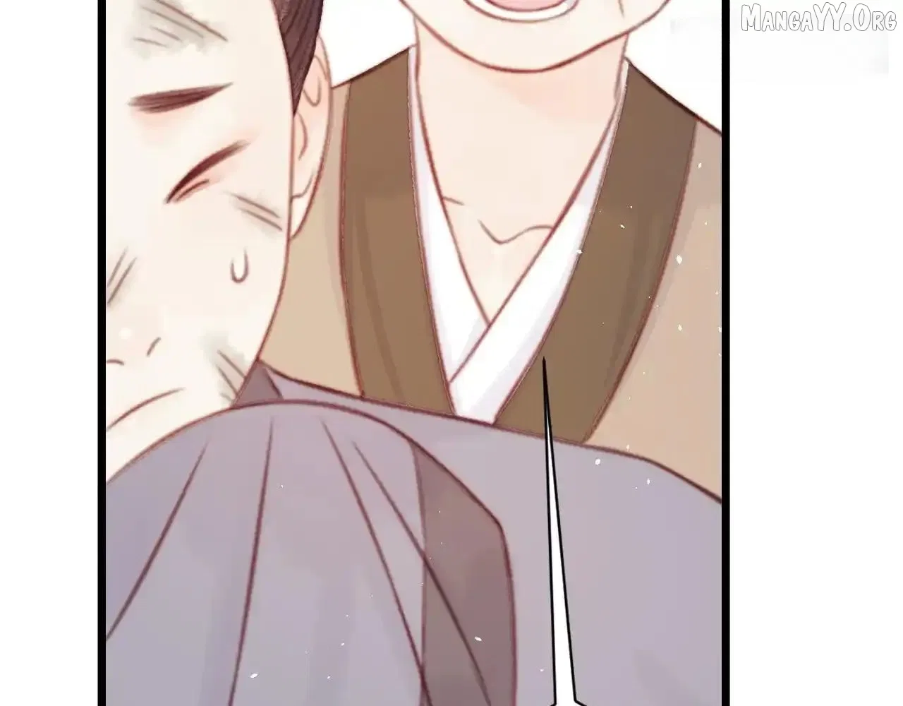 Shao Hua Long: Rebirth of the Evil Concubine’s Counterattack Chapter 28 – Page 225