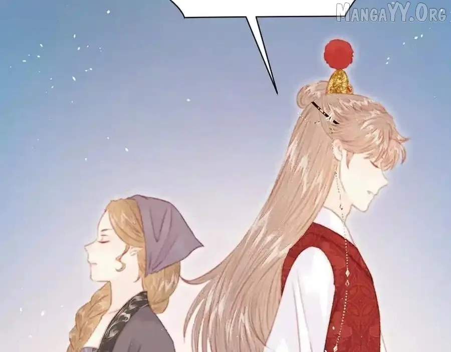 Shao Hua Long: Rebirth of the Evil Concubine’s Counterattack Chapter 27 – Page 44