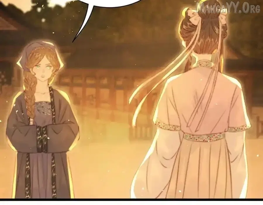 Shao Hua Long: Rebirth of the Evil Concubine’s Counterattack Chapter 27 – Page 82