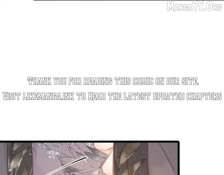 Shao Hua Long: Rebirth of the Evil Concubine’s Counterattack Chapter 27 – Page 86