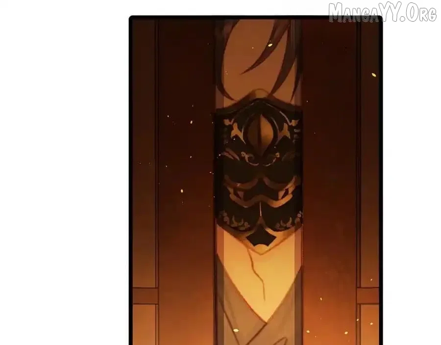 Shao Hua Long: Rebirth of the Evil Concubine’s Counterattack Chapter 27 – Page 94