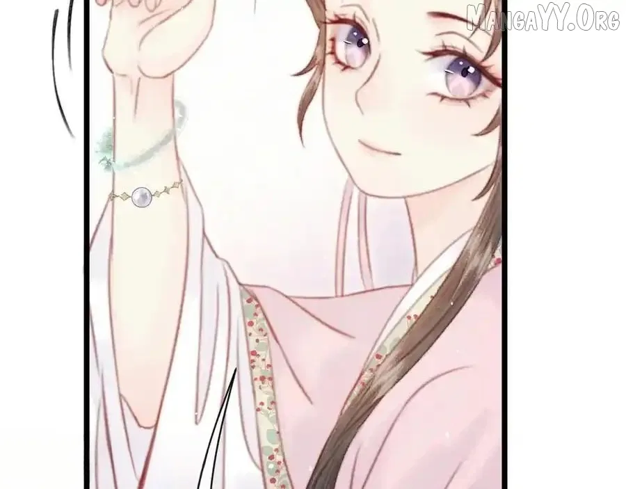 Shao Hua Long: Rebirth of the Evil Concubine’s Counterattack Chapter 27 – Page 105