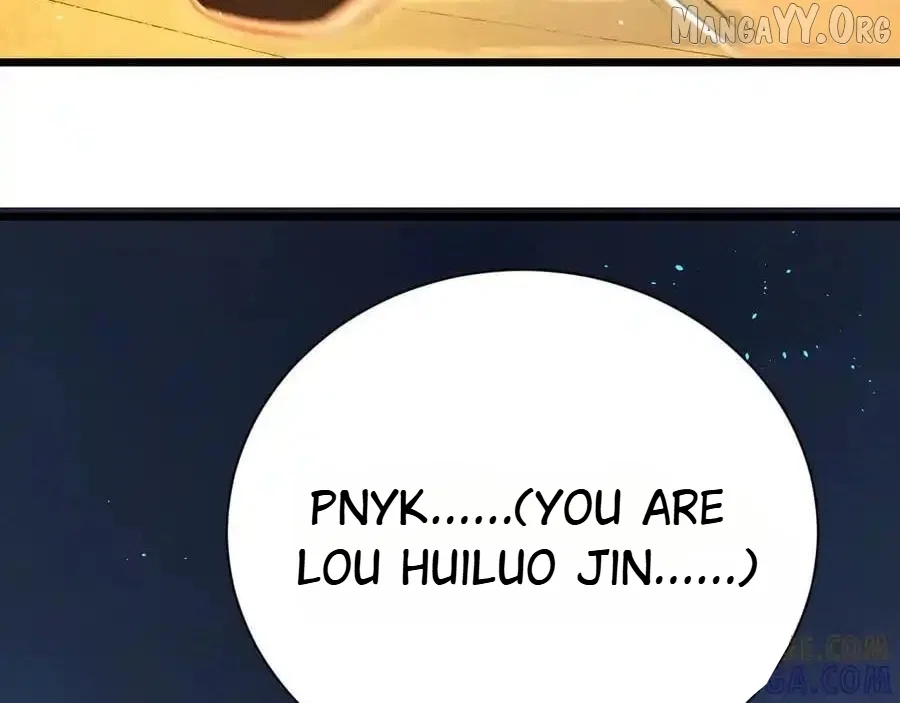 Shao Hua Long: Rebirth of the Evil Concubine’s Counterattack Chapter 27 – Page 113