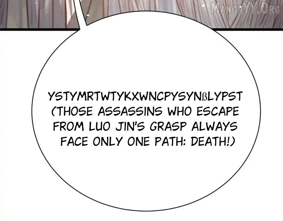 Shao Hua Long: Rebirth of the Evil Concubine’s Counterattack Chapter 27 – Page 120